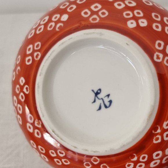 Vintage Signed Japanese Porcelain Trinket Box - Picture 8 of 8